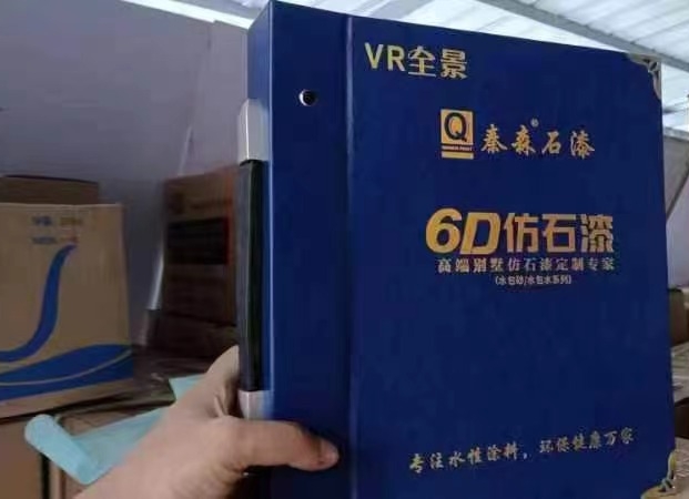 多彩仿石漆需要注意哪些問(wèn)題(2024注意事項(xiàng))